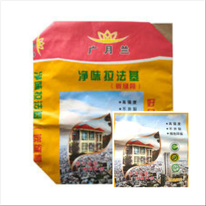 Customized Valve Bags , PP Bags ,Woven Polypropylene Sacks for Chemicals, PVC Compound, Master Batches, Carbon