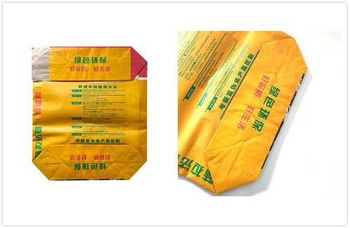 Customized Valve Bags , PP Bags ,Woven Polypropylene Sacks for Chemicals, PVC Compound, Master Batches, Carbon