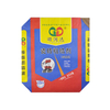 LKBAGD001-multi-wall paper valve bag