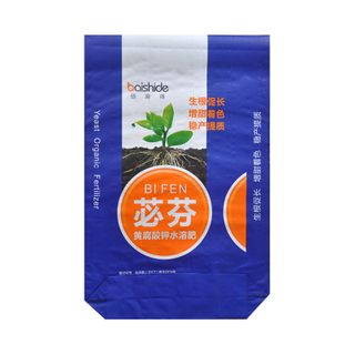 LKBAGF004-PP Woven Block Bottom bags