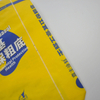 LKBAGB004-PP Valve Bag With BOPP Lamination