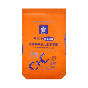 20kg BOPP Laminated PP Woven Bag for Water Soluble Fertilizer Packaging