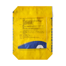 LKBAGB004-PP Valve Bag With BOPP Lamination