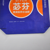 LKBAGF004-PP Woven Block Bottom bags