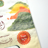  The Best Quality BOPP Laminated Bags for Rice-5KG 10KG 20KG