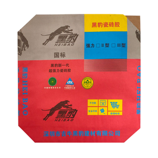  Kraft Paper Bag Printed Bags 