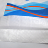 Polypropylene Block Bottom Bag with best price and quality