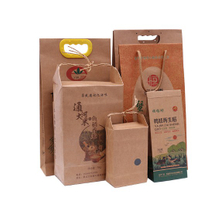 2.5KG Food Portable Gift Kraft Paper Bags ,Customed Kraft Paper Bag for Food Uesd with handle